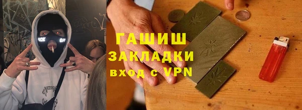 apvp Богданович