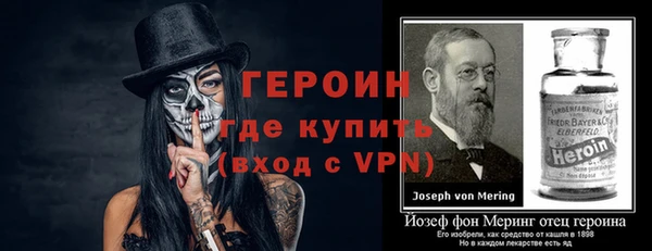 apvp Богданович